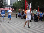 Andrea with Olympic Flame